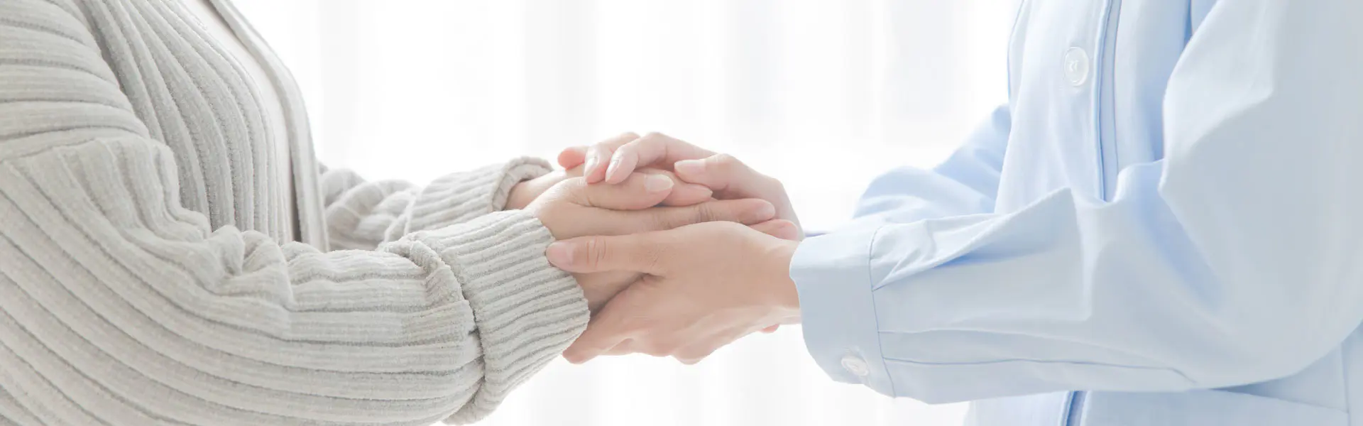 डाउनलोड करा